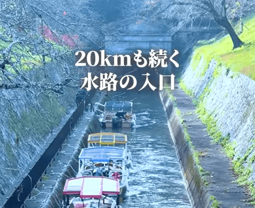 Embraced by the Gentle Waters of Lake Biwa Canal: A Small Journey from Miidera Station